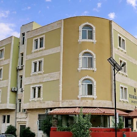 Rumman Hotel Madaba Eksteriør billede