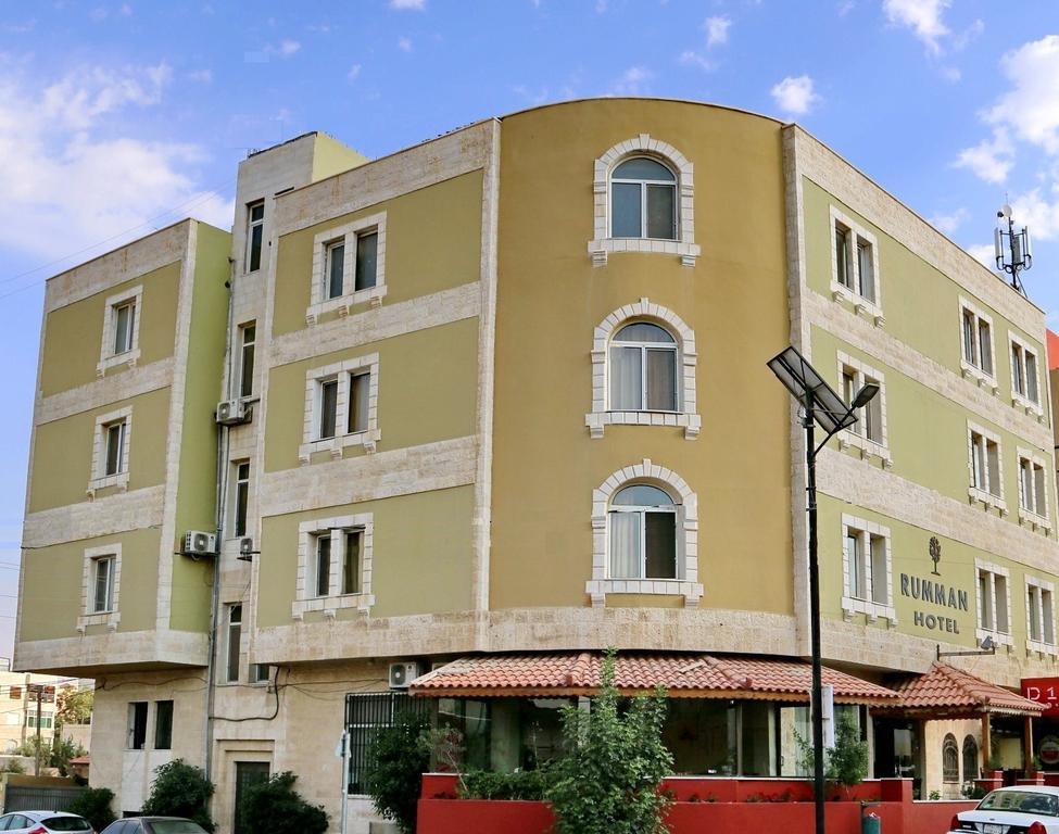 Rumman Hotel Madaba Eksteriør billede